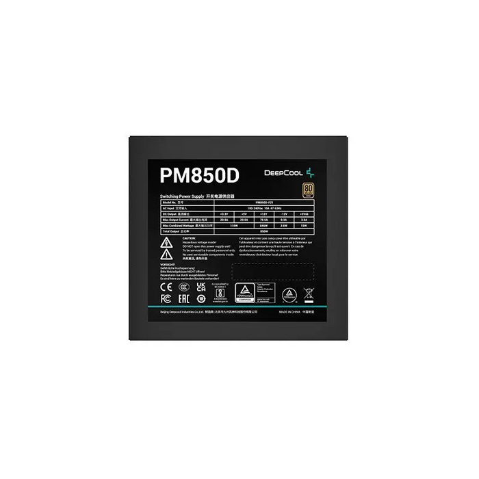 Power supply DEEPCOOL R-PM850D-FA0B-EU ATX 850 W 110 W 80 Plus Gold - Cases power supplyZDL-OBU<<<Power supplies