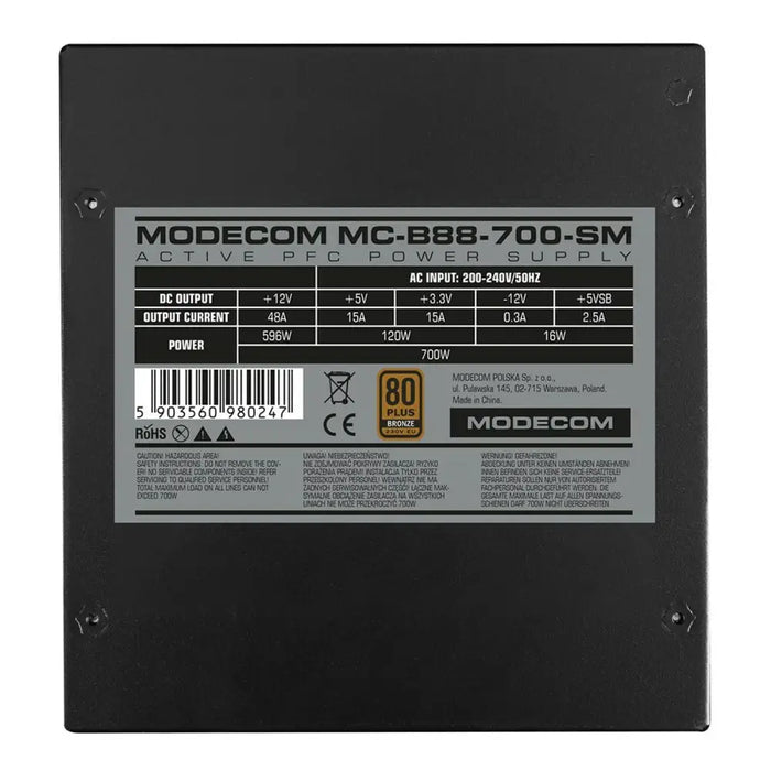 Power supply Modecom ZAS-MC-B88-700-ATX-SM ATX 700 W 80 Plus Bronze - Източници на захранване<<<Компютър Мрежи и