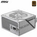 Power supply MSI MAG A650BNL 650 W 80 Plus Bronze - Източници на захранване<<<Компютър Мрежи и компоненти<<<Компютри|