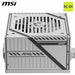 Power supply MSI MAG A650BNL 650 W 80 Plus Bronze - Източници на захранване<<<Компютър Мрежи и компоненти<<<Компютри|