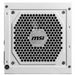 Power supply MSI MAG A850GL PCIE5 WHITE 850 W 80 Plus Gold - Компютър Мрежи и компоненти<<<Компютри|