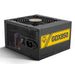 Power supply Nox-Xtreme NXHUMMER850XGD 850 W 80 Plus Gold - Компютър Мрежи и компоненти<<<Компютри|