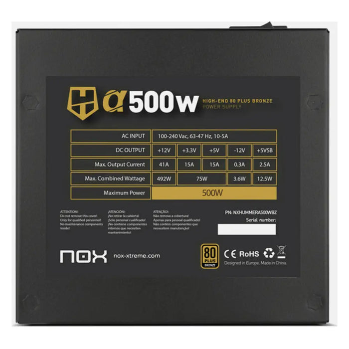 Power supply Nox-Xtreme NXHUMMERA500WBZ ATX 500 W 80 Plus Bronze - Компютър Мрежи и компоненти<<<Компютри|