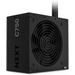 Power supply NZXT PA-7B2BB-EU 750 W 80 Plus Bronze - Захранвания<<<Компютърни компоненти<<<ValiAPI&&&Компютър Мрежи и