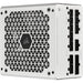 Power supply unit Corsair RM850 White 80+ GOLD 850W Fully Modular - Захранвания за