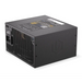 Power supply unit Endorfy Supremo FM5 750W 80+ Gold - Fully Modular - Захранвания<<<Компютърни