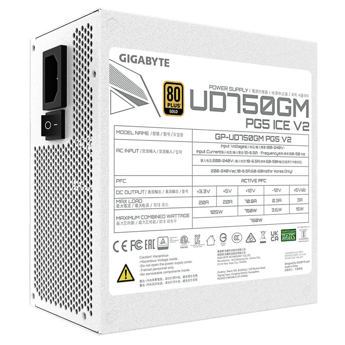Power supply unit Gigabyte UD750GM PG5 ICE 750W 80+ Gold PCIe 5.1 - Захранвания<<<Компютърни