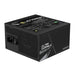 Power supply unit Gigabyte UD750GM PG5 V2 750W 80+ GOLD PCIe 5.1 - Захранвания<<<Компютърни