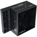 Power supply unit Lian Li EDGE EG1000 Black 1000W 80+ Platinum PCIe 5.1 ATX 3.1 - Захранвания<<<Компютърни