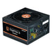 Power supply Zalman GigaMax III ATX 650 W 110 W 80 Plus Bronze - Компютър Мрежи и компоненти<<<Компютри|