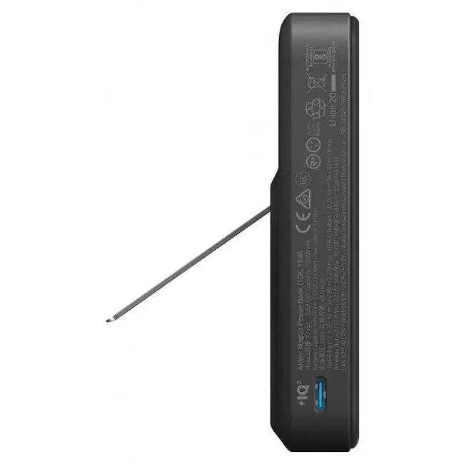 POWERBANK ANKER MAGGO 10000MAH 15W ЧЕРЕН - Power banks