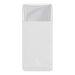 Powerbank Baseus Bipow 20000mAh 15W (white) - Powerbanks<<<Energy<<<InnproXML&&&Powerbanks<<<HurtelXML
