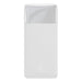 Powerbank Baseus Bipow 30000mAh 15W (white) - Powerbanks<<<Energy<<<InnproXML&&&Powerbanks<<<HurtelXML