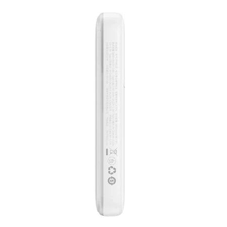 Powerbank Baseus Comet 10000mAh 22.5W (white) - Powerbanks<<<Energy<<<InnproXML&&&Powerbanks<<<HurtelXML