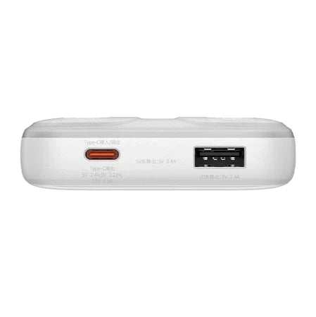 Powerbank Baseus Comet 10000mAh 22.5W (white) - Powerbanks<<<Energy<<<InnproXML&&&Powerbanks<<<HurtelXML