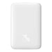 Powerbank Baseus Magnetic 10000mAh USB-C 20W MagSafe (white)