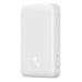 Powerbank Baseus Magnetic 10000mAh USB-C 20W MagSafe (white)