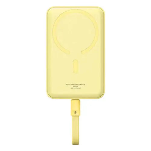 Powerbank Baseus Magnetic Mini 10000mAh 30W MagSafe (yellow) - Powerbanks<<<Energy<<<InnproXML&&&Powerbanks<<<HurtelXML