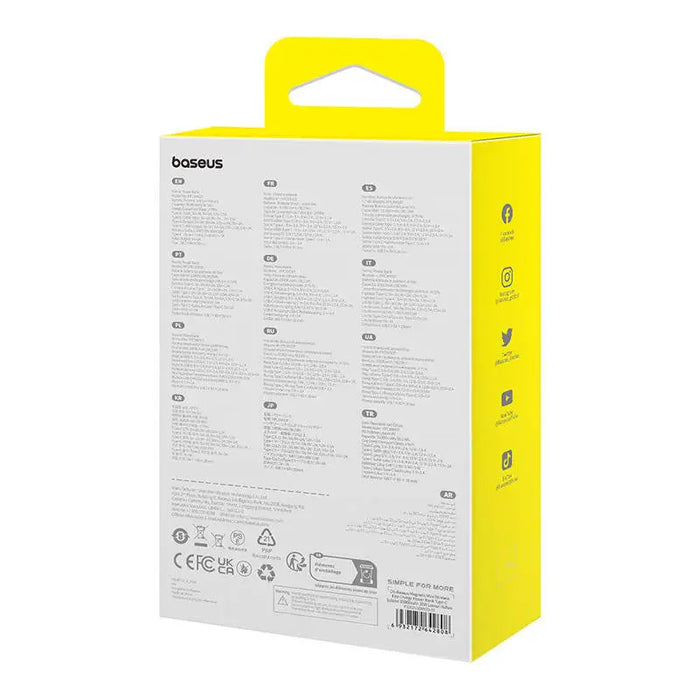 Powerbank Baseus Magnetic Mini 10000mAh 30W MagSafe (yellow) - Powerbanks<<<Energy<<<InnproXML&&&Powerbanks<<<HurtelXML