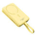 Powerbank Baseus Magnetic Mini 10000mAh 30W MagSafe (yellow) - Powerbanks<<<Energy<<<InnproXML&&&Powerbanks<<<HurtelXML
