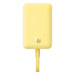 Powerbank Baseus Magnetic Mini 10000mAh 30W MagSafe (yellow) - Powerbanks<<<Energy<<<InnproXML&&&Powerbanks<<<HurtelXML