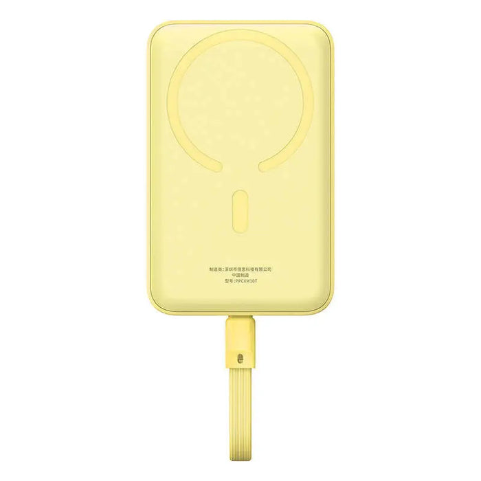 Powerbank Baseus Magnetic Mini 10000mAh 30W MagSafe (yellow) - Powerbanks<<<Energy<<<InnproXML&&&Powerbanks<<<HurtelXML