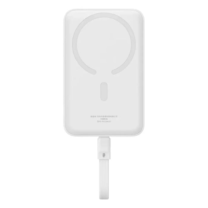 Powerbank Baseus Magnetic Mini 10000mAh USB-C 30W MagSafe (white)