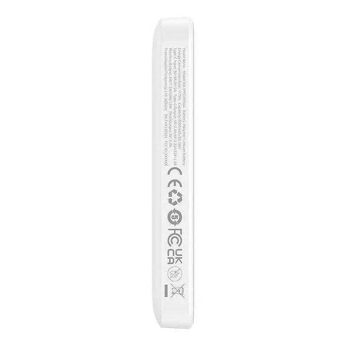 Powerbank Baseus Magnetic Mini 6000mAh 20W MagSafe (white) - Powerbanks<<<Energy<<<InnproXML&&&Powerbanks<<<HurtelXML