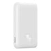 Powerbank Baseus Magnetic Mini 6000mAh 20W MagSafe (white) - Powerbanks<<<Energy<<<InnproXML&&&Powerbanks<<<HurtelXML