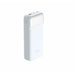 Powerbank D-Link DPP-201 White 20000 mAh - Електроника Телефони и таблети<<<Компютри| Електроника<<<BigBuy&&&Power