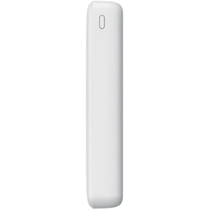 Powerbank Havit PB92 White 20000 mAh - Power Bank<<<Електроника Телефони и таблети<<<Компютри|