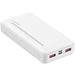 Powerbank Havit PB92 White 20000 mAh - Power Bank<<<Електроника Телефони и таблети<<<Компютри|