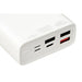 Powerbank Ibox IPB20 White 20000 mAh - Power Bank<<<Електроника Телефони и таблети<<<Компютри|