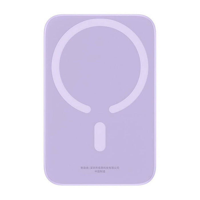 Powerbank mini Baseus 6000 mAh 20W (purple) - Powerbanks<<<Energy<<<InnproXML&&&Power Bank<<<Електроника Телефони и