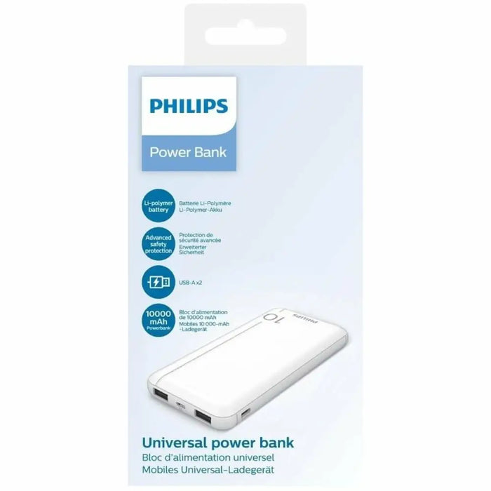 Powerbank Philips DLP1810NW/62 White 10000 mAh - Електроника Телефони и таблети<<<Компютри|