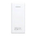 Powerbank Romoss PRC20 20000mAh 22.5W (white) - Powerbanks<<<Energy<<<InnproXML