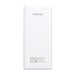 Powerbank Romoss PRC20 20000mAh 22.5W (white) - Powerbanks<<<Energy<<<InnproXML