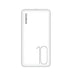 Powerbank Romoss PSP10 10000mAh (white) - Powerbanks<<<Energy<<<InnproXML