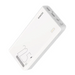 Powerbank Romoss SENSE8F 30000mAh 22.5W (white) - Powerbanks<<<Energy<<<InnproXML