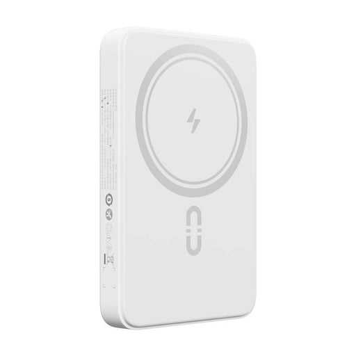 Powerbank Romoss WSC10 10000mAh 20W (white) - Powerbanks<<<Energy<<<InnproXML