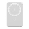 Powerbank Romoss WSC10 10000mAh 20W (white) - Powerbanks<<<Energy<<<InnproXML