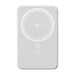 Powerbank Romoss WSC10 10000mAh 20W (white) - Powerbanks<<<Energy<<<InnproXML