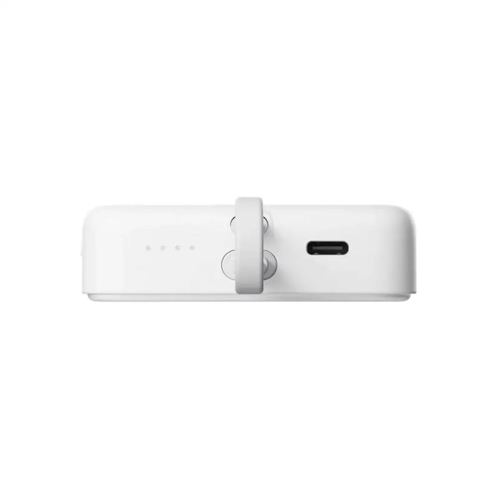 Powerbank Xiaomi WPB1007MI White 10000 mAh - Електроника Телефони и таблети<<<Компютри| Електроника<<<BigBuy&&&Power