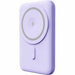 Powerbank Yenkee White 5000 mAh - Електроника Телефони и таблети<<<Компютри| Електроника<<<BigBuy&&&Power