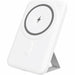 Powerbank Yenkee White 5000 mAh - Електроника Телефони и таблети<<<Компютри| Електроника<<<BigBuy&&&Power