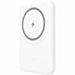 Powerbank Yenkee White 5000 mAh - Електроника Телефони и таблети<<<Компютри| Електроника<<<BigBuy&&&Power