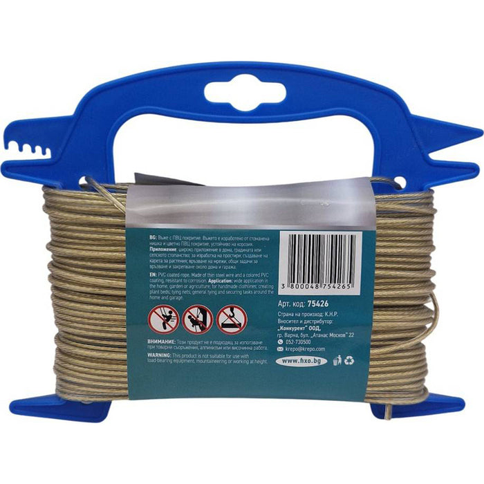 PVC COVERED ROPE POWERCORD 3 MM 20 M PVC
