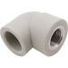 PPR ELBOW F25 X 1/2 FV PLAST - ВИК тръби и фитинги<<<Отопление Охлаждане и Вик<<<Praktiker&&&ВИК тръби и