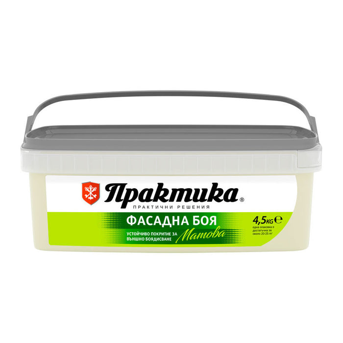 FACADE PAINT MACCHIATO 4.5 KG PRAKTIKA