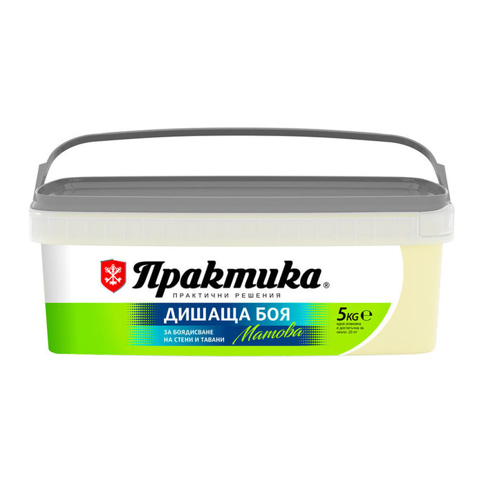 INTERIOR PAINT COLOR CREAM 5 KG PRAKTIKA